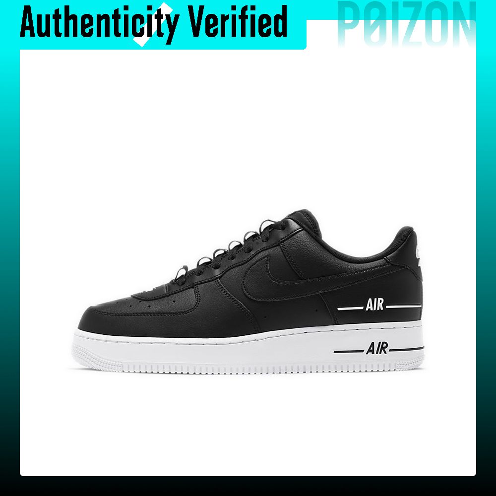 Nike Shoes Air Force 1 - Nike Air Force 1 Skate Shoes
