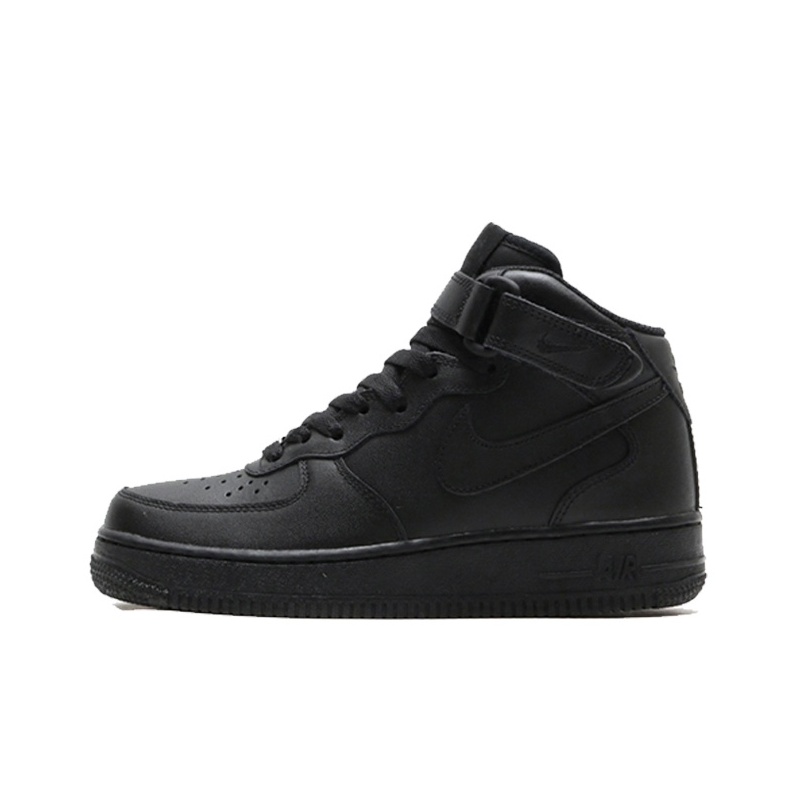 Nike Air Force 1 Skate Shoes W - Nike Shoes Air Force 1 ulasan dan harga