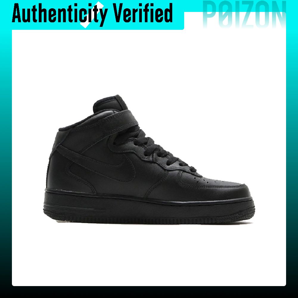 Nike Air Force 1 Skate Shoes W - Nike Shoes Air Force 1 ulasan dan harga