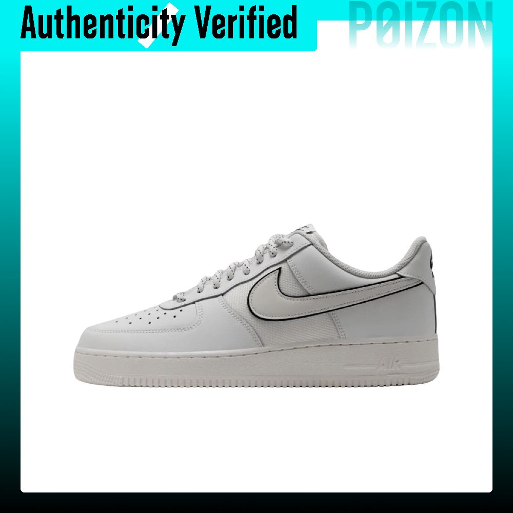 Nike Air Force 1 Skate Shoes U - Nike Shoes Air Force 1 ulasan dan harga