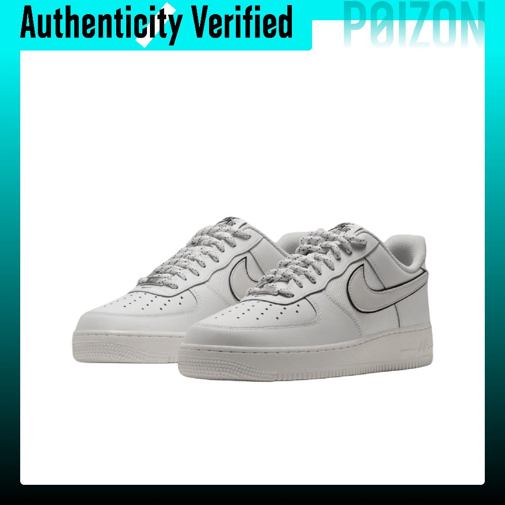Nike Air Force 1 Skate Shoes U - Nike Shoes Air Force 1 ulasan dan harga