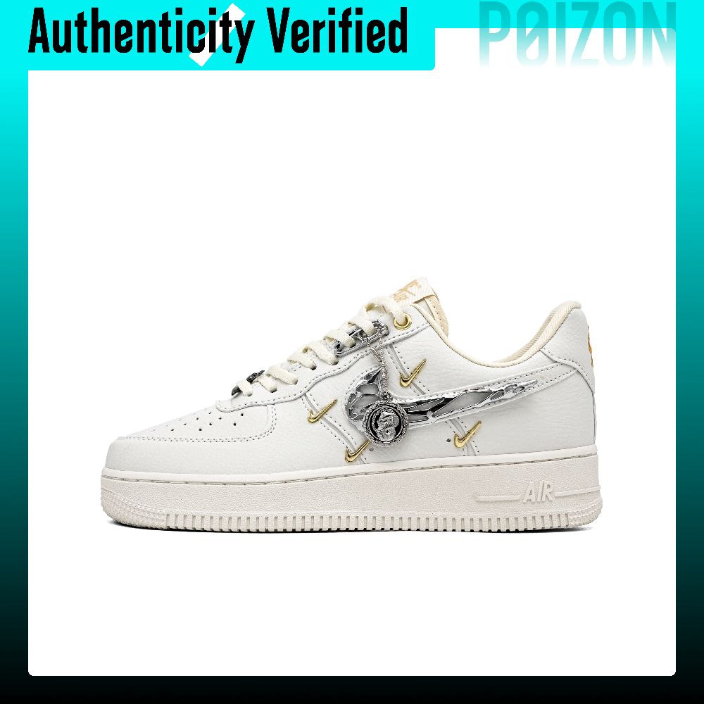 Nike Air Force 1 Skate Shoes W - Nike Shoes Air Force 1 ulasan dan harga