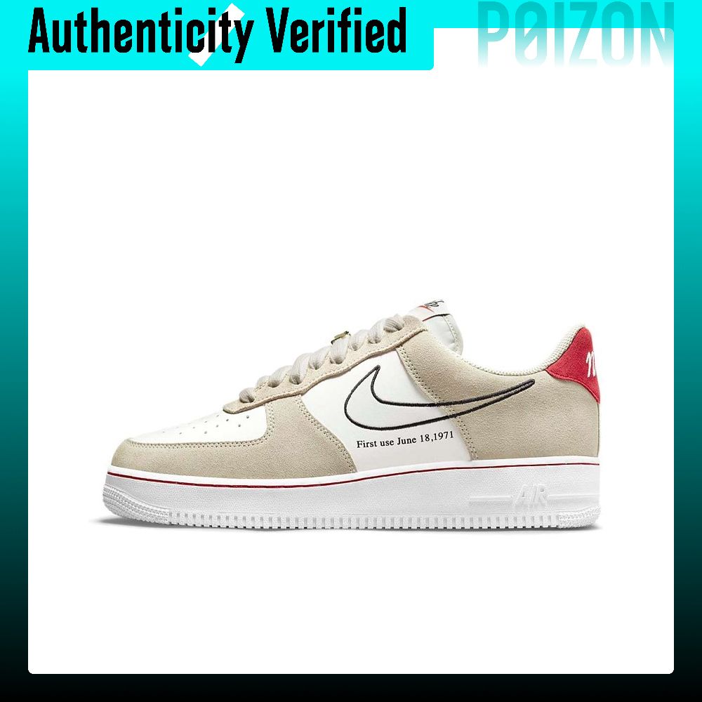 Nike Air Force 1 Skate Shoes M - Nike Shoes Air Force 1 ulasan dan harga